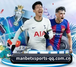 万博体育 APP（Wanbo Sports）